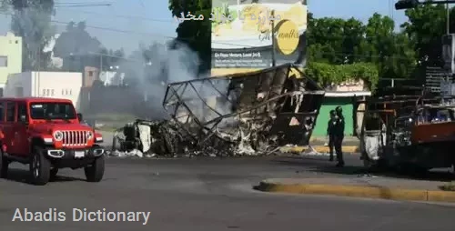 مبارزه با مواد مخدر